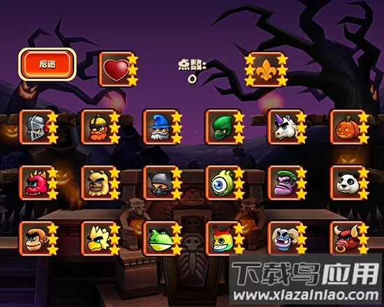 �ɱ���ʿ���°�����