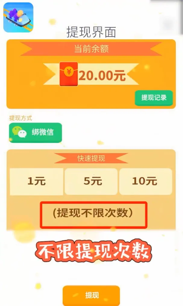 ��ɽ���������v1.2.655 ��Ѱ��ͼ1