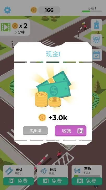 ��ɽ���������v1.2.655 ��Ѱ��ͼ3