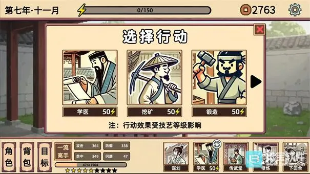 СС����ģ��������˼