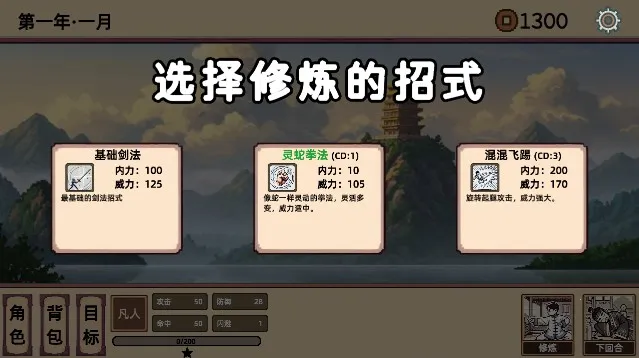 СС����ģ��������˼