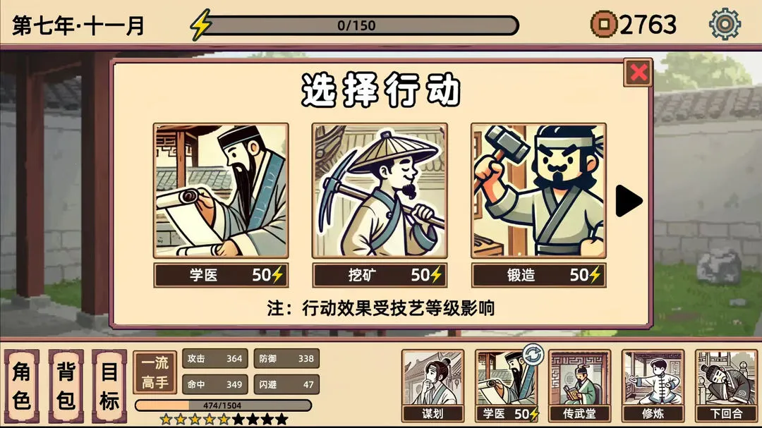 СС����ģ��������˼v1.1 �ֻ����ͼ2