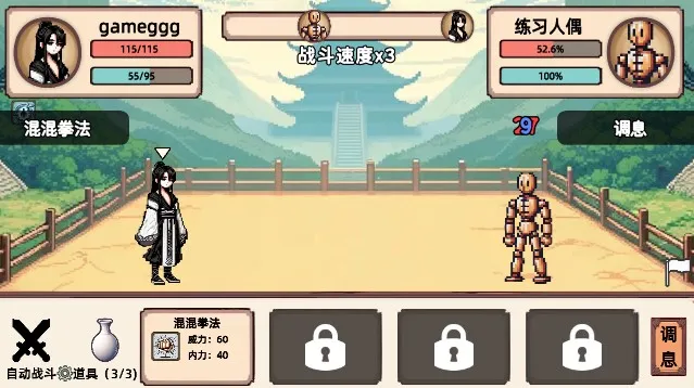 СС����ģ��������˼