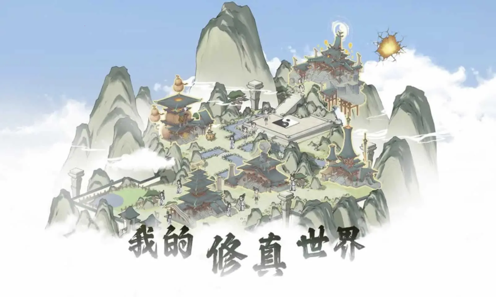 �ҵ���������1.0.8���ò˵�����v1.0.1 ��Ѱ��ͼ2