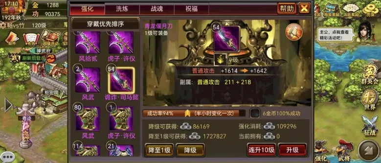 ��������ol�ٷ�����