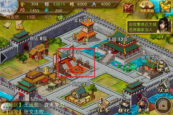 ��������ol�ٷ�����