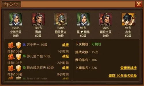 ��������ol�ٷ�����