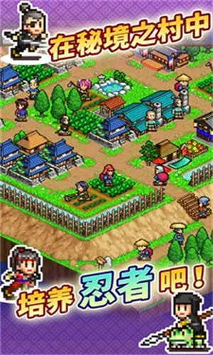 ��ս���ߴ��ƽ��v4.0.6 �ֻ����ͼ3