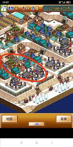 ��ս���ߴ��ƽ��