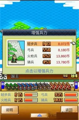 ��ս���ߴ��ƽ��