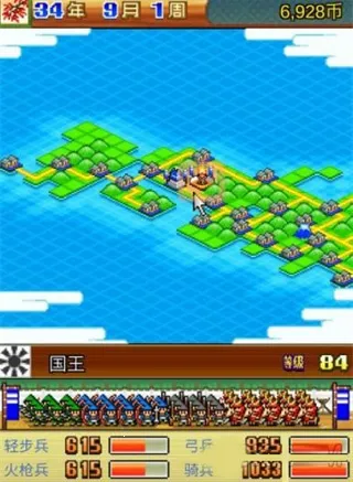 ��ս���ߴ��ƽ��