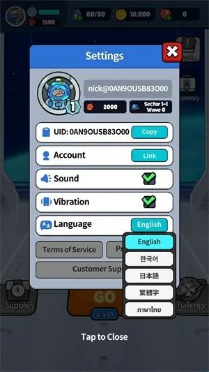 星际守卫者无限钻石下载手机版 星际守卫者无限钻石下载手机版