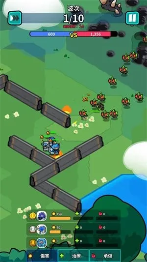 星际守卫者无限钻石下载手机版 星际守卫者无限钻石下载手机版