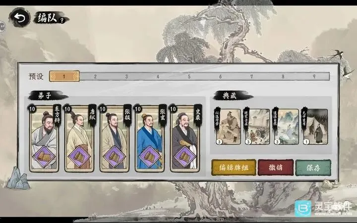 ���Ӱټ�ģ�����ƽ��