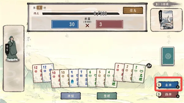 ���Ӱټ�ģ�����ƽ��