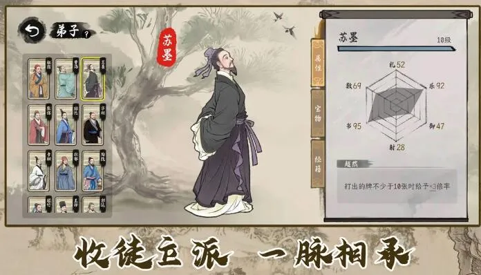 ���Ӱټ�ģ�����ƽ��v1.0.8 ��Ѱ��ͼ1