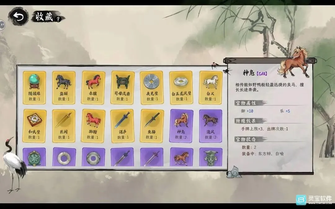 ���Ӱټ�ģ�����ƽ��