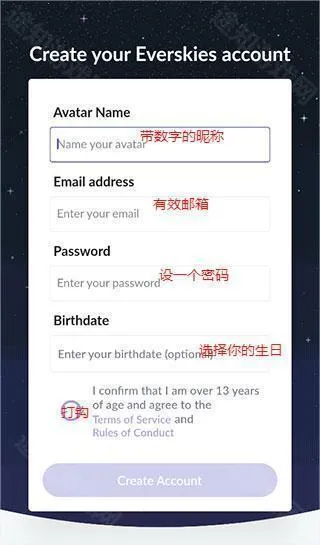 everskies��Ϸ��׿��