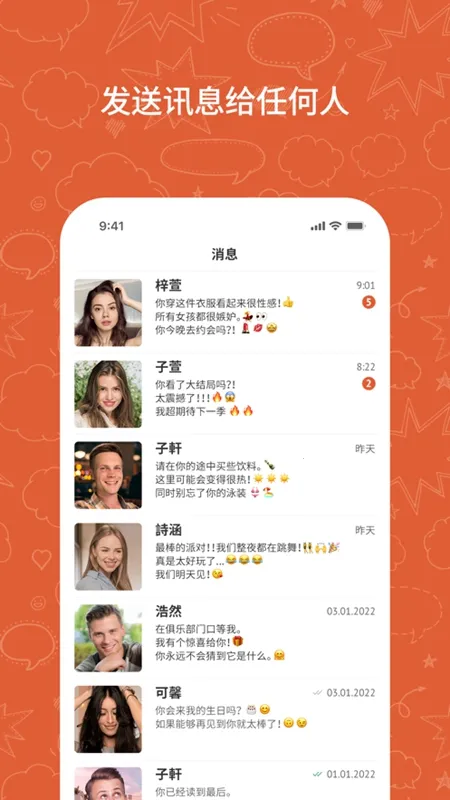 ometv��������