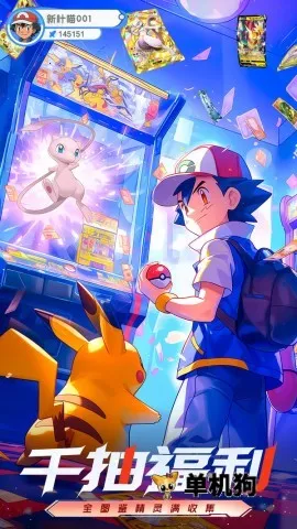 ��������������v1.2 ��Ѱ��ͼ2