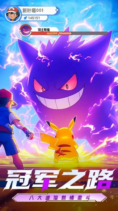 ��������������v1.2 ��Ѱ��ͼ3