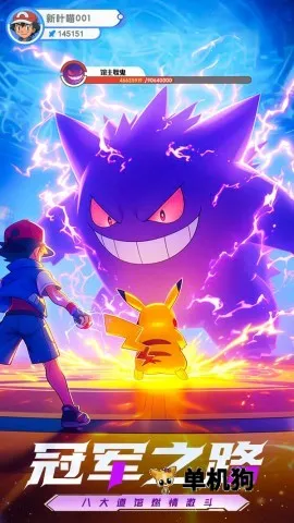 ��������������v1.2 ��Ѱ��ͼ1