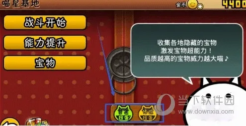 �����˴�ս�ƽ��