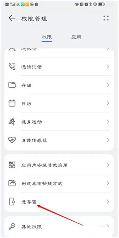 ������������ʵ������v1.0.0 ��Ѱ��ͼ2