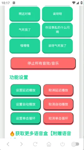 ������������ʵ������v1.0.0 ��Ѱ��ͼ0