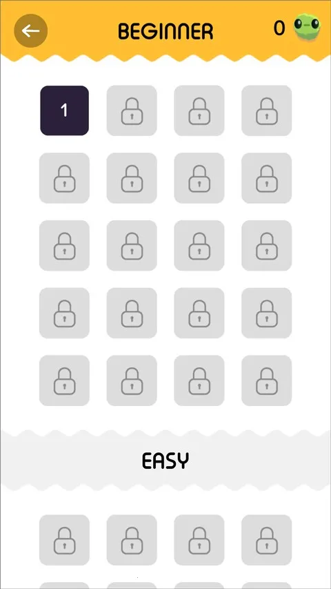 ���ĸ������İ�����v1.2.5 ��׿���ͼ3