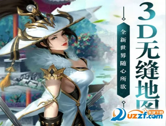 ������Ե:�Ҹ���������