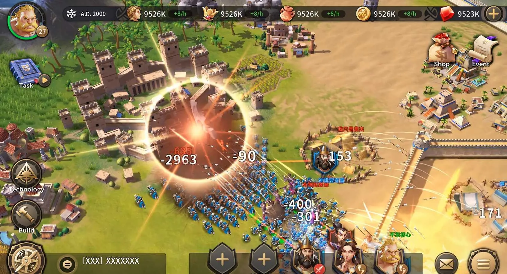 ������ʱ��2v1.0 �ֻ����ͼ2