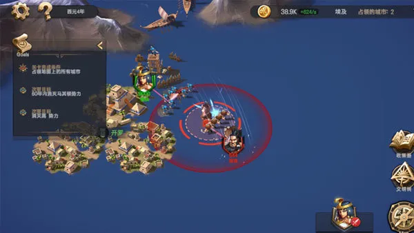 ������ʱ��2