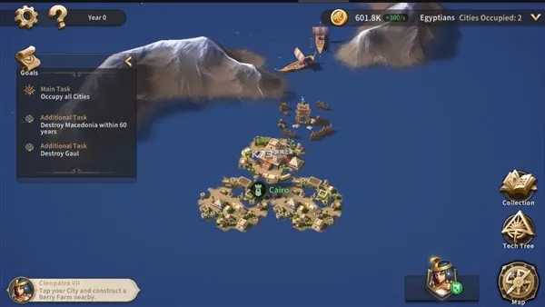 ������ʱ��2v1.0 �ֻ����ͼ3