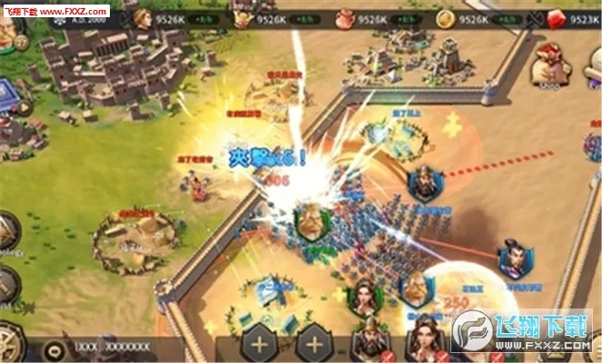 ������ʱ��2