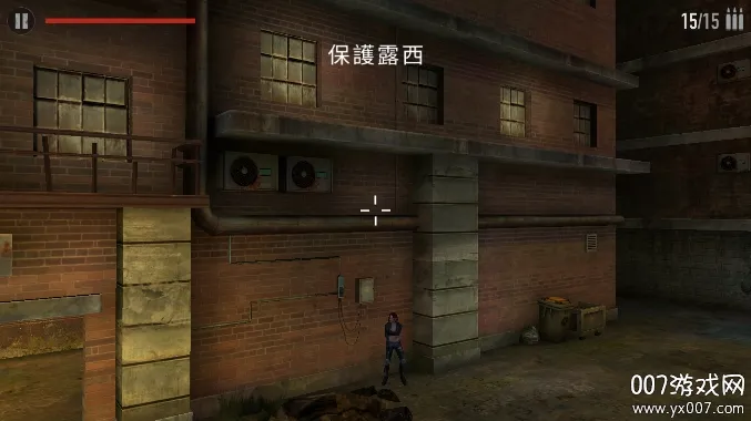 ��ʬ�̿�С��Ϸv1.0.1 �ֻ����ͼ3