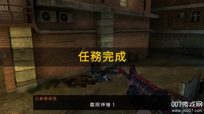 ��ʬ�̿�С��Ϸv1.0.1 �ֻ����ͼ2