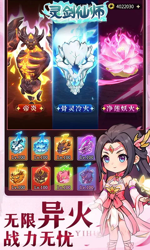 �齣��ʦ�����ֻ���v1.0 ��Ѱ��ͼ2