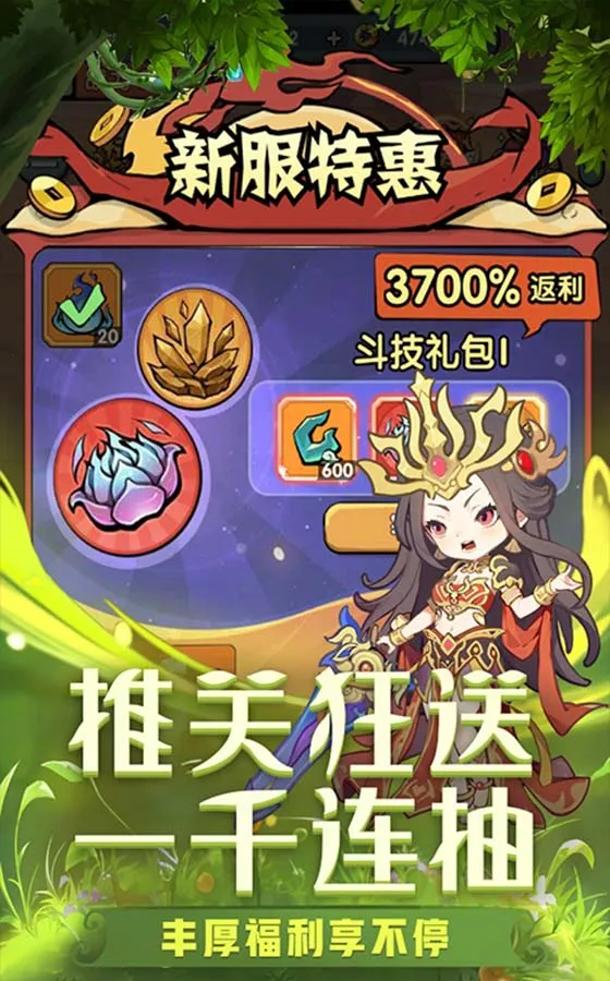 �齣��ʦ�����ֻ���v1.0 ��Ѱ��ͼ3