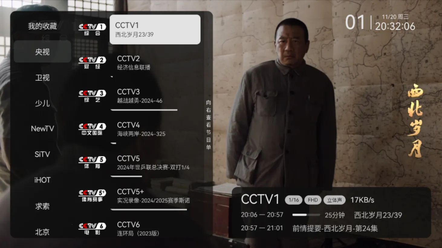 С�ɵ���app����v2.9.0 ��׿���ͼ0