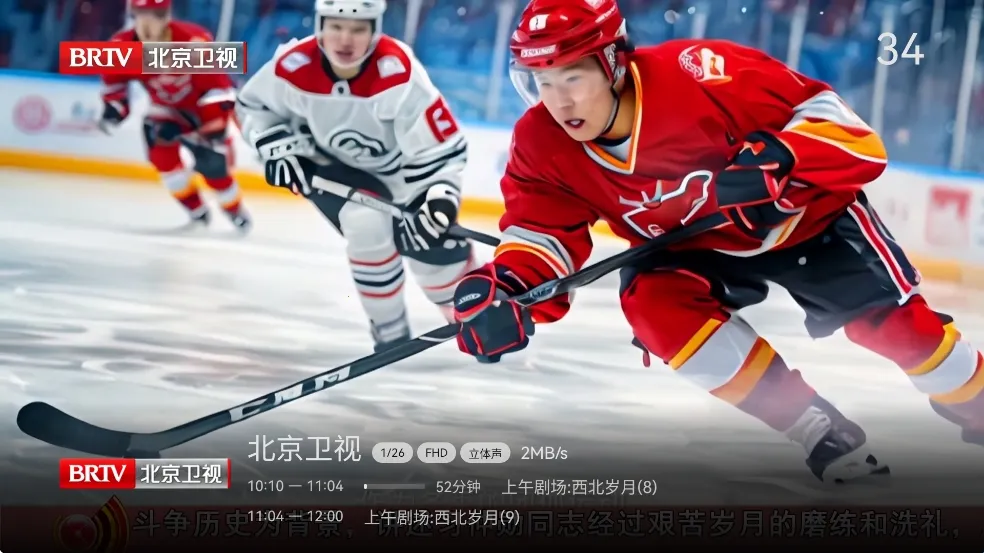 С�ɵ���app����