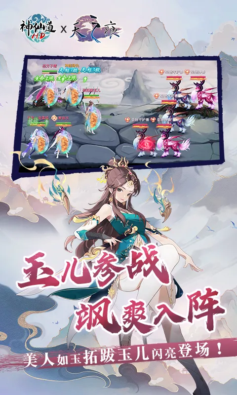 ���ɵ��ƽ��v4.0.0 ��Ѱ��ͼ0