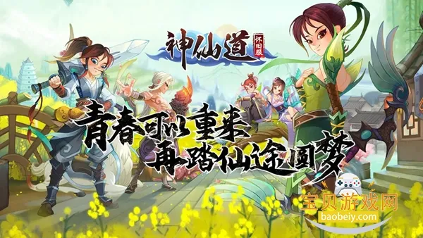 ���ɵ��ƽ��