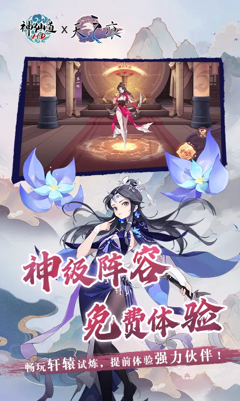 ���ɵ��ƽ��