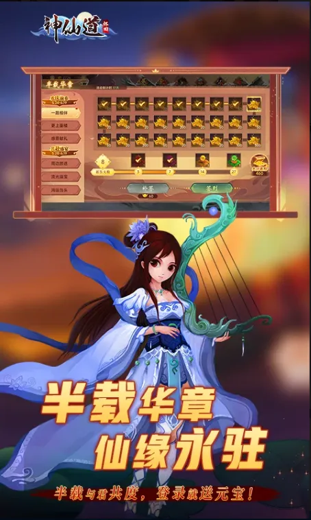 ���ɵ��ƽ��v4.0.0 ��Ѱ��ͼ3