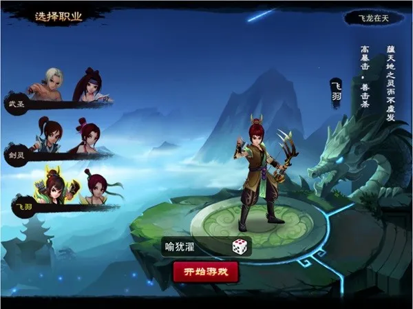 ���ɵ��ƽ��