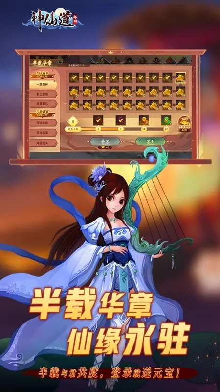 ���ɵ����ɷ�0.01������v4.0.0 �ֻ����ͼ0