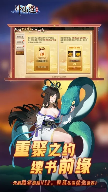 ���ɵ����ɷ�0.01������v4.0.0 �ֻ����ͼ1