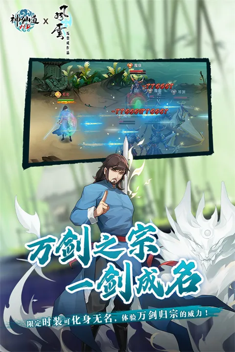 ���ɵ����ι�������v4.0.0 ��׿���ͼ0