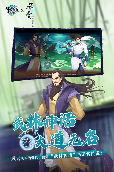 ���ɵ����ι�������v4.0.0 ��׿���ͼ1